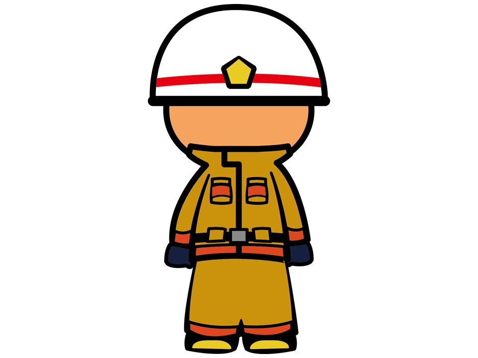 保安帽防火衣隊員イラスト