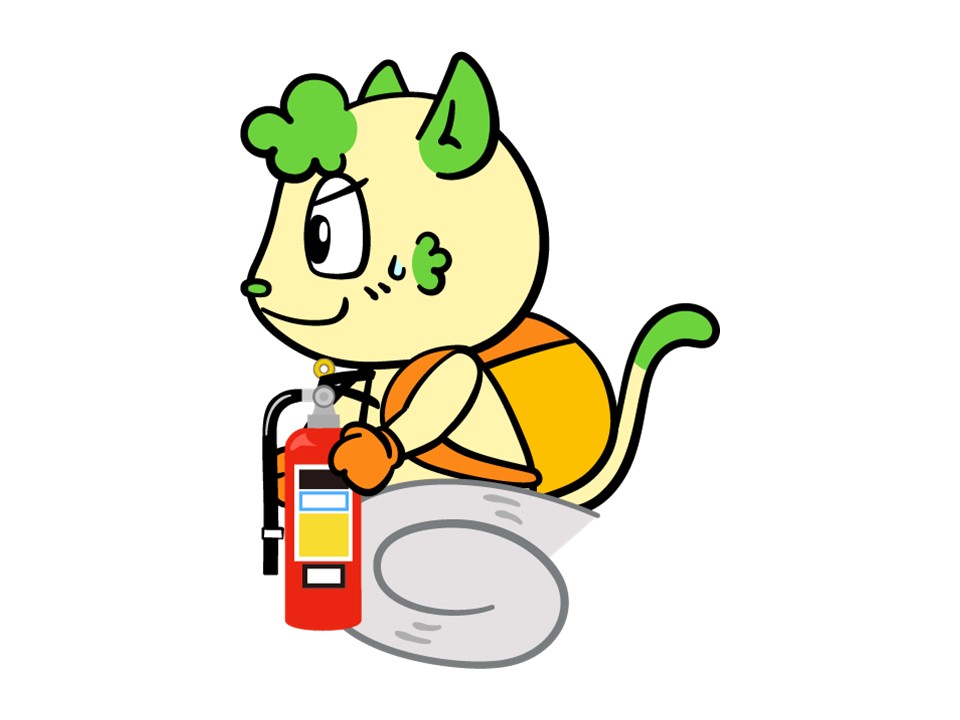 消火器ふんわりふむふむ