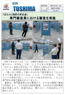 （File：238KB）
