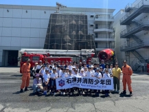 施設見学