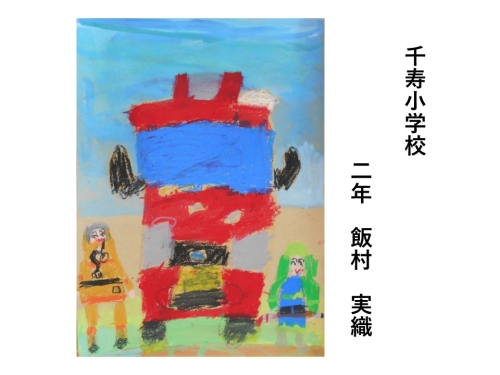 １（PDF：356KB）