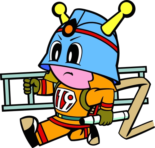 はしごキュータ