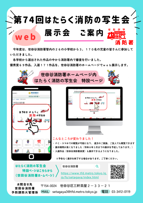 （File：808KB）
