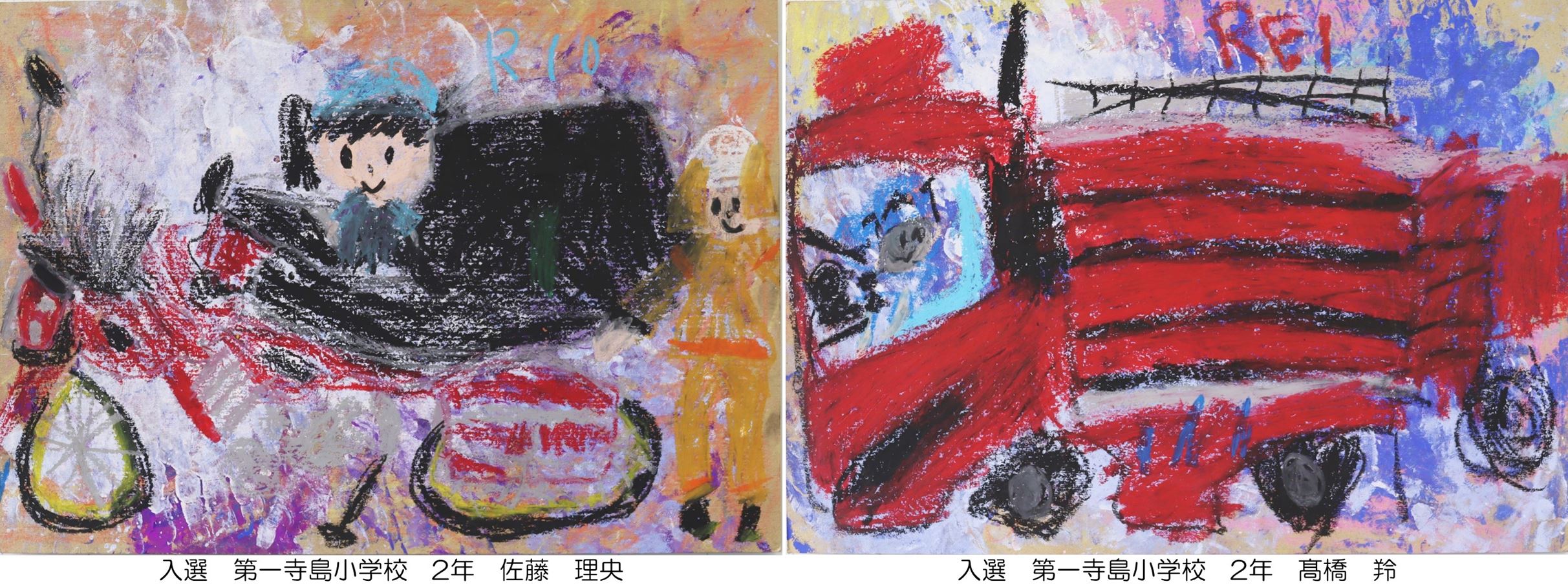 ４（File：501KB）