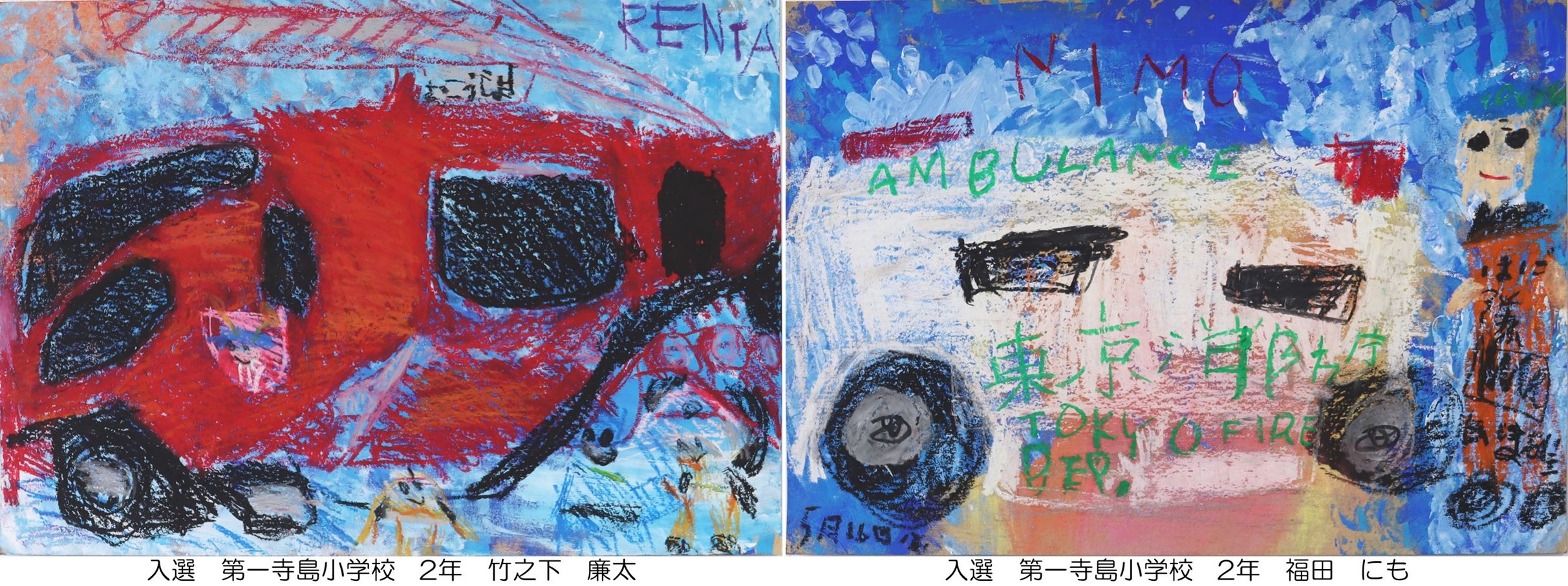 ５（File：512KB）