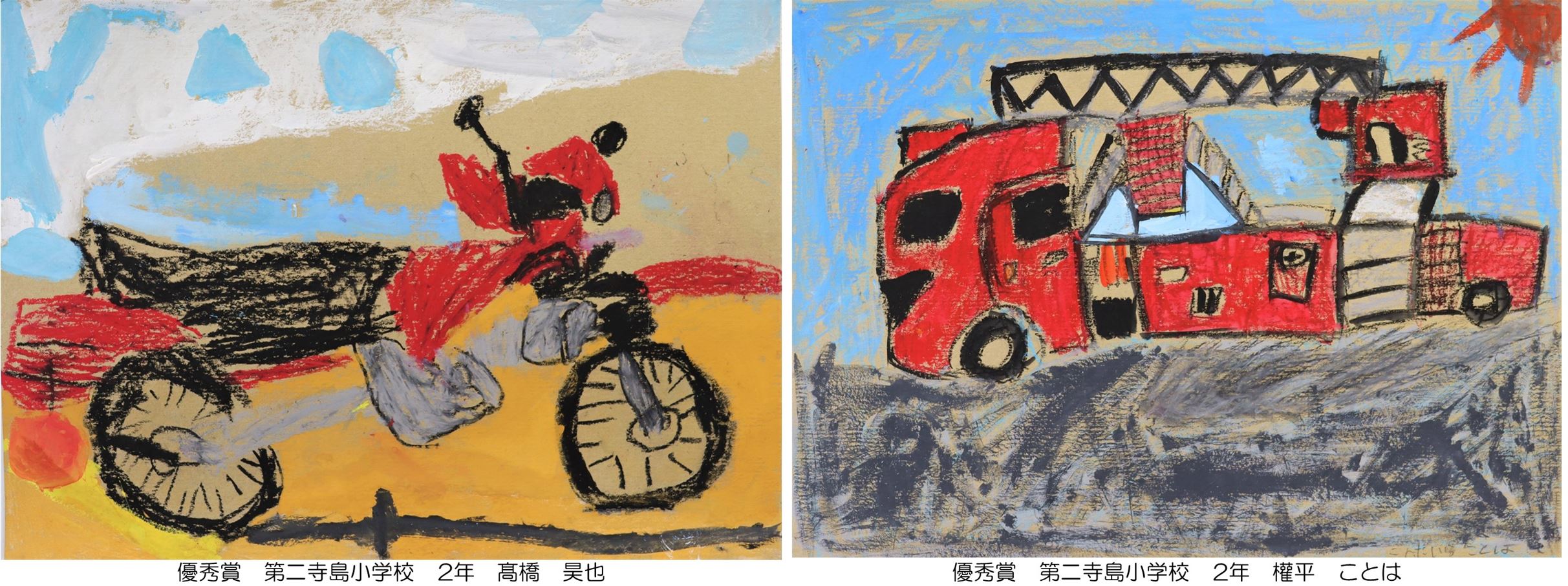 ６（File：439KB）