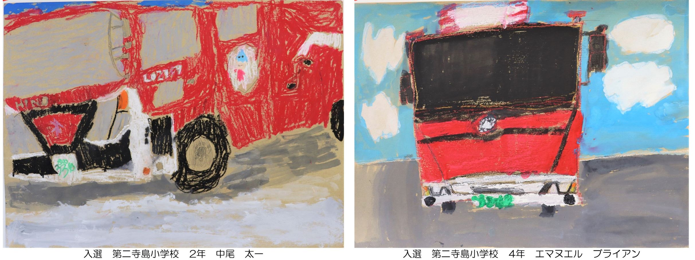 ９（File：320KB）