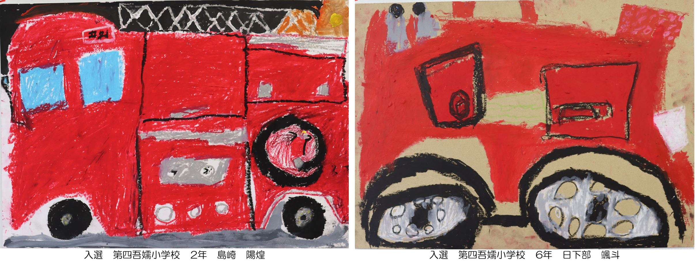 あ（File：355KB）