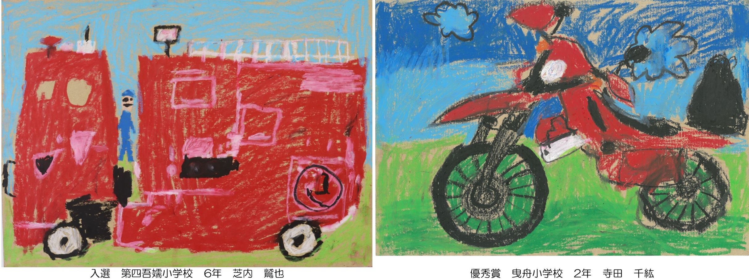 あ（File：403KB）