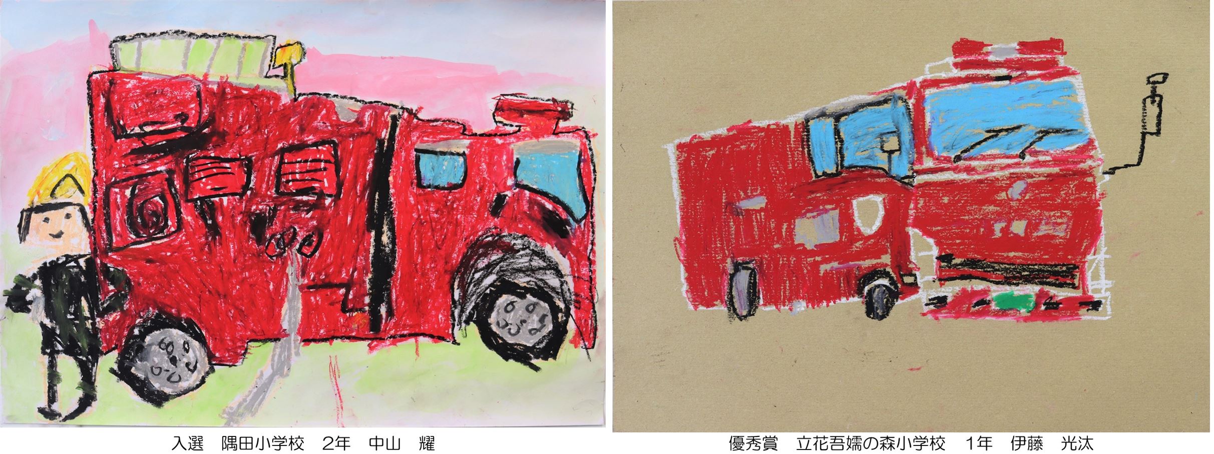 あ（File：392KB）