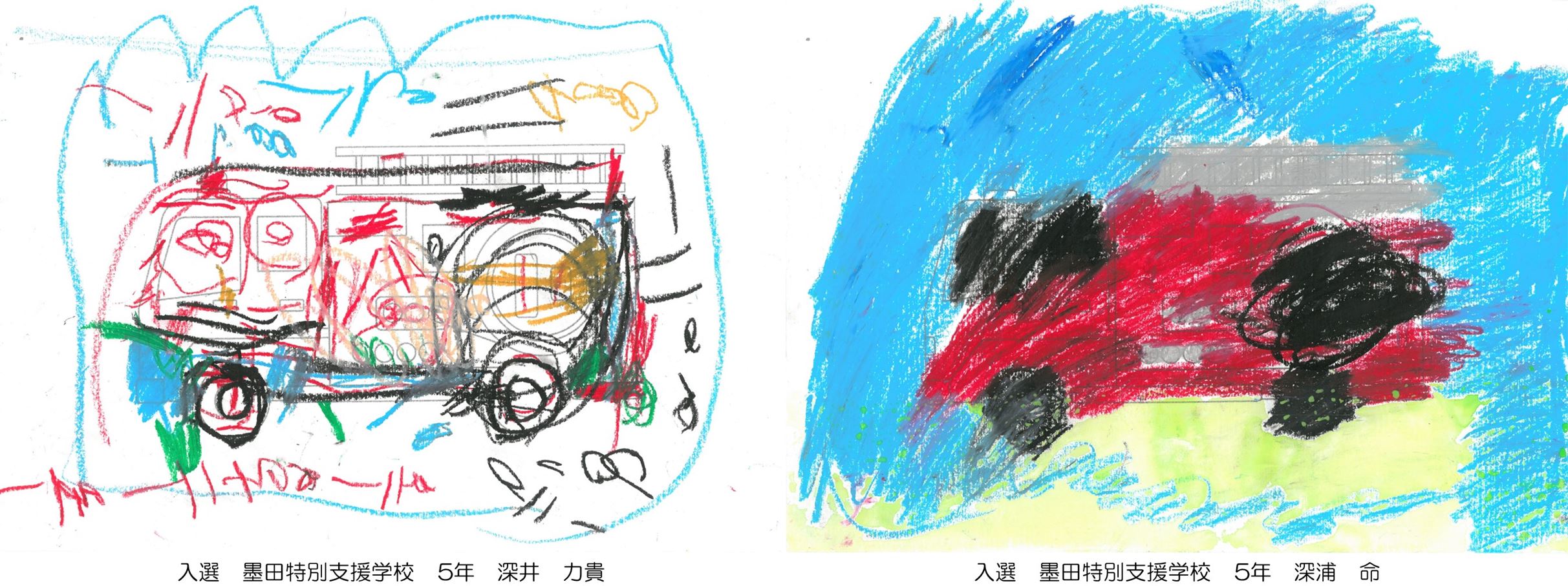 ああ（File：395KB）