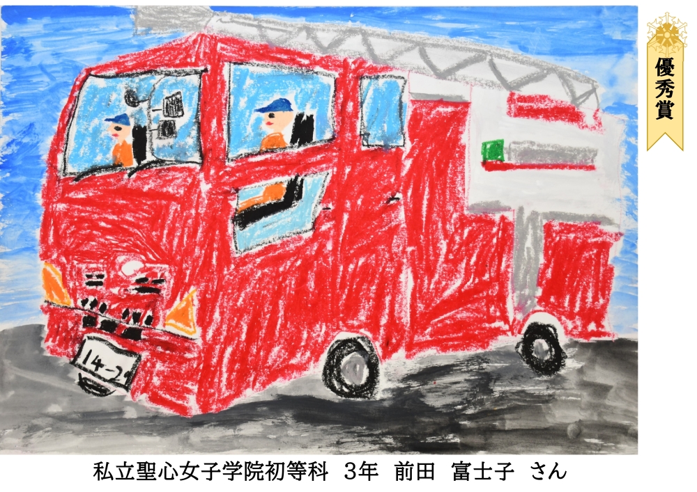【希少】ひととくるま /  東京写真専門学院・報道写真科専攻生 ひととくるま / 東京写真専門学院 報道写真科専攻生 | 小宮山