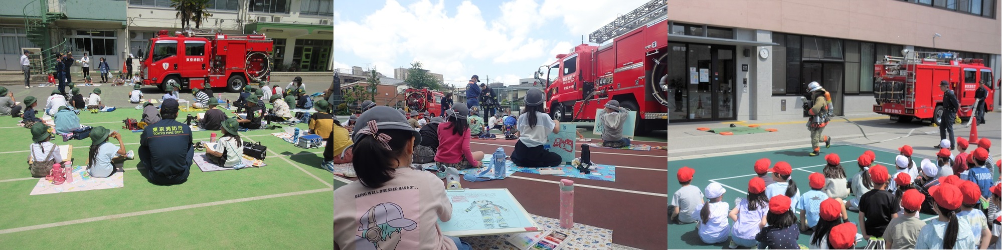 はたらく消防の写生会
