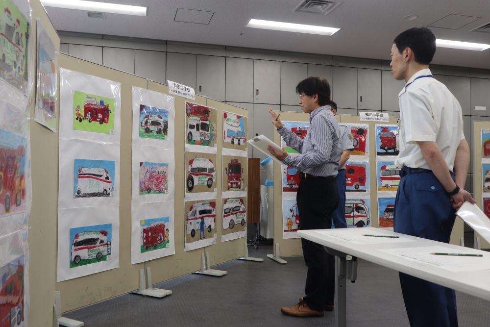 はたらく消防の写生会審査会