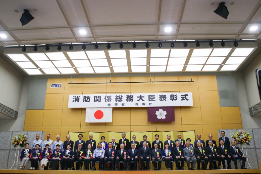安全功労者総務大臣