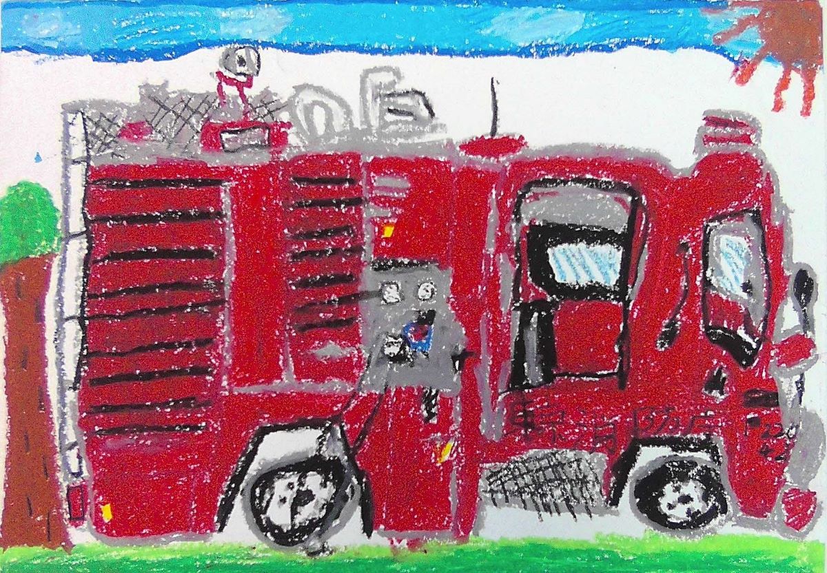 消防車の絵