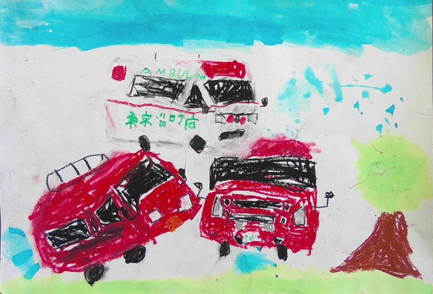 消防車の絵