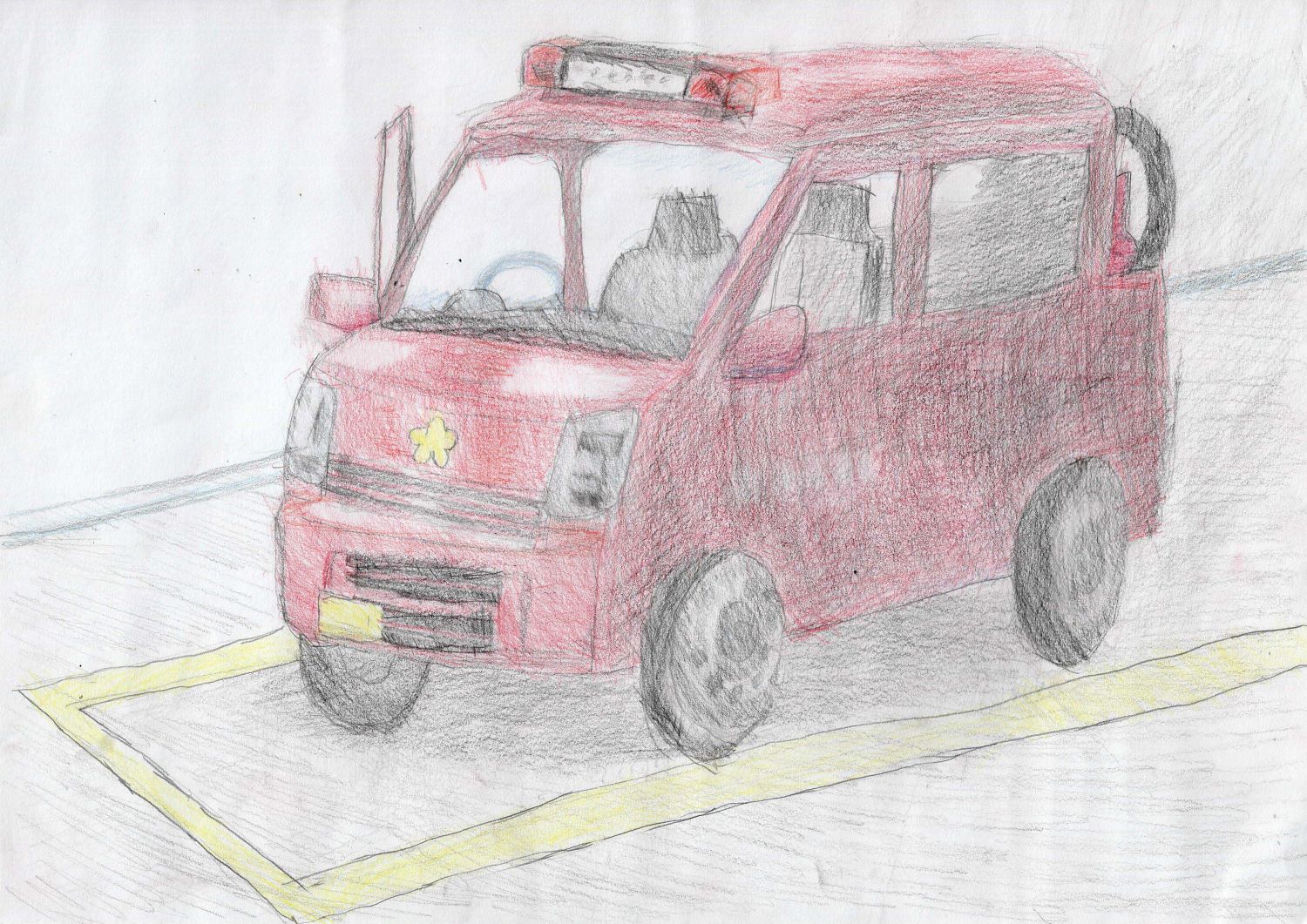 消防車の絵