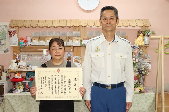 １