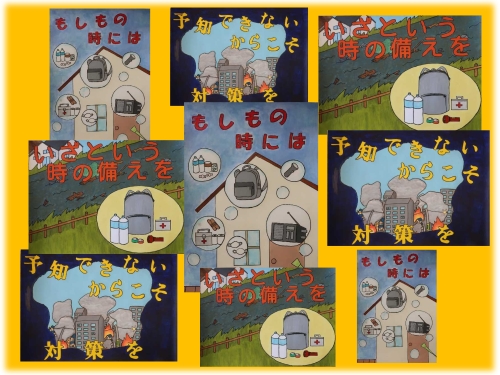はたらく消防の写生会作品一覧（中学校）