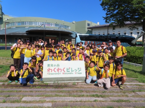 少年団活動状況写真