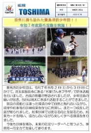 （File：240KB）