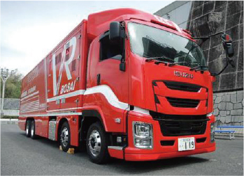 VR防災体験車（正面）
