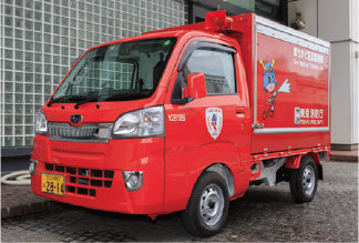 まちかど防災訓練車