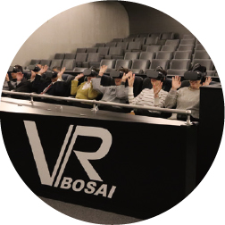 VR体験の様子