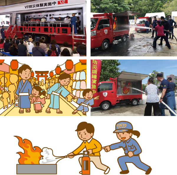 防災訓練の様子