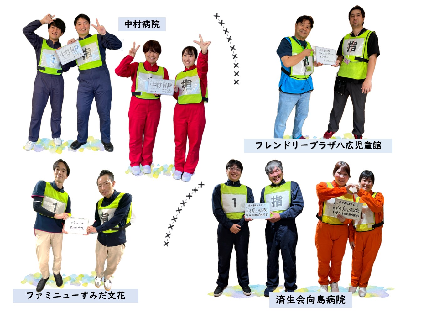 1枚目
