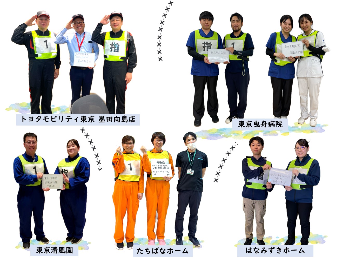 4枚目
