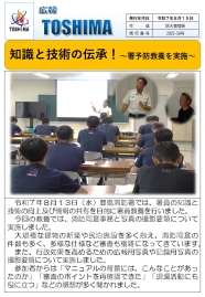 （File：223KB）