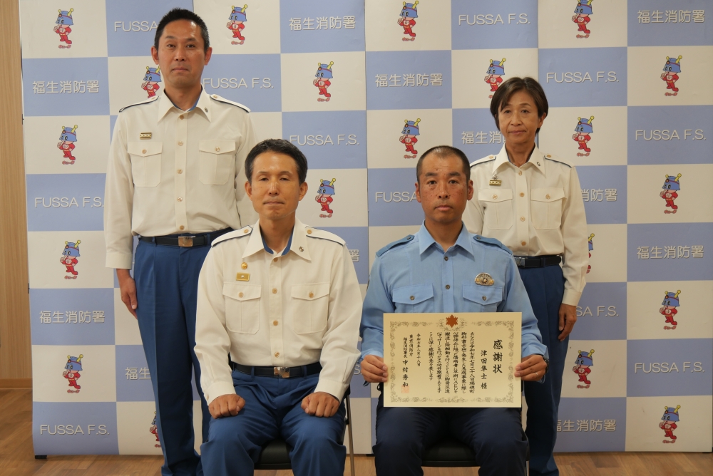 令和7年二市一町消防団出初式を実施しました1