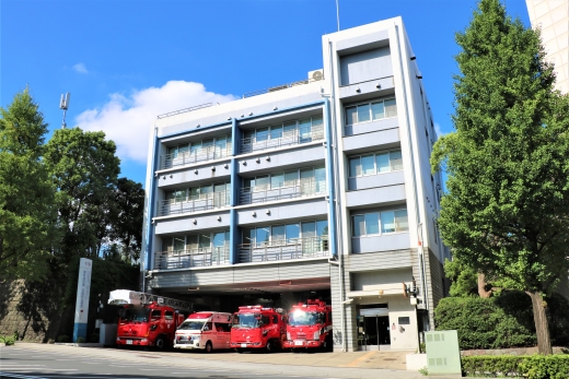 永田町出張所