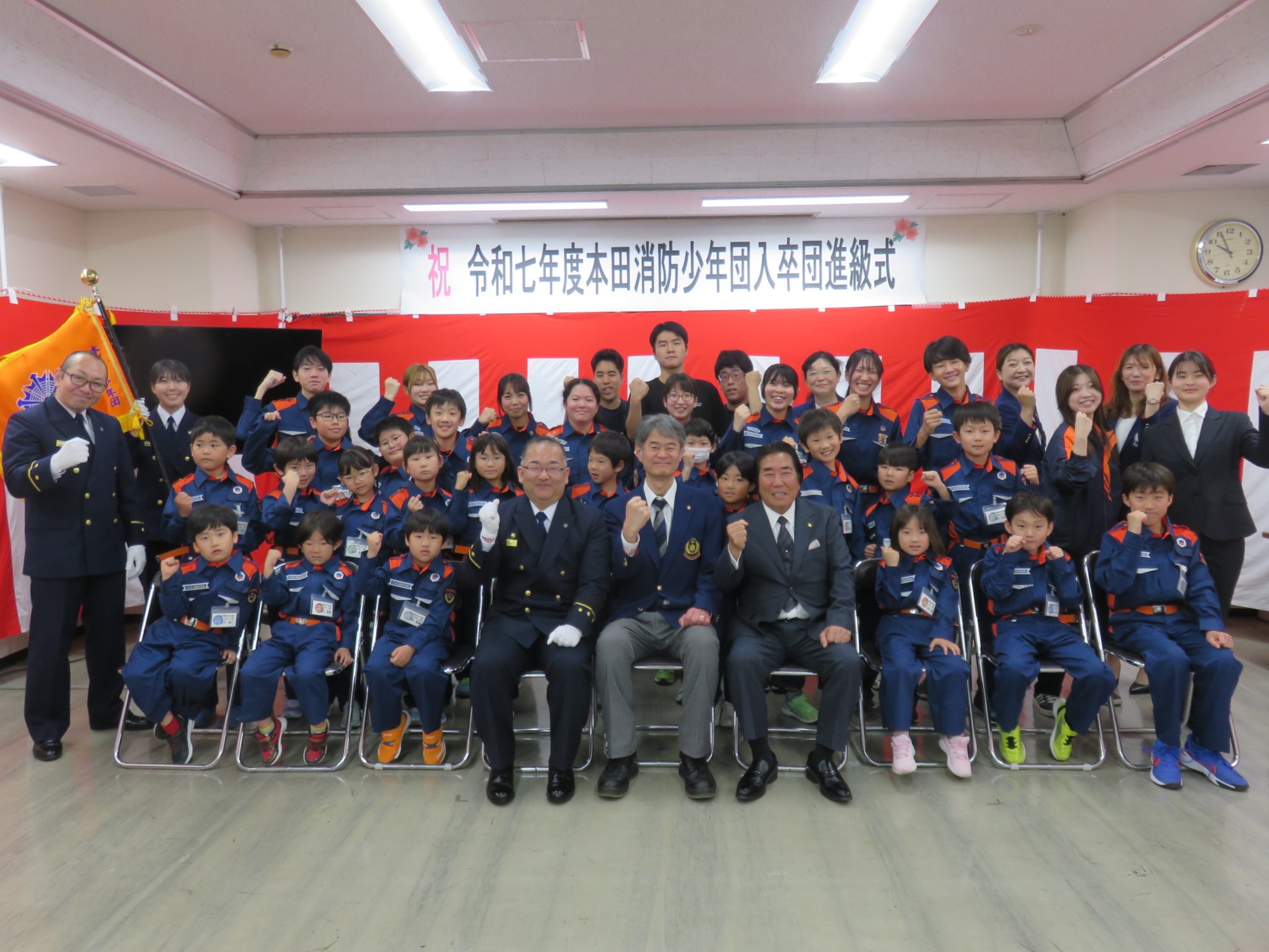 画像①（File：509KB）