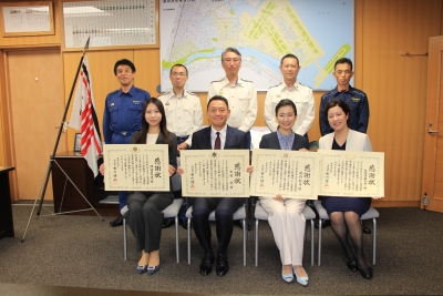 消防総監感謝状を贈呈