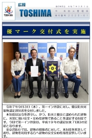 （File：249KB）