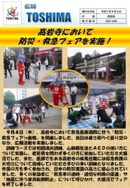 （File：311KB）