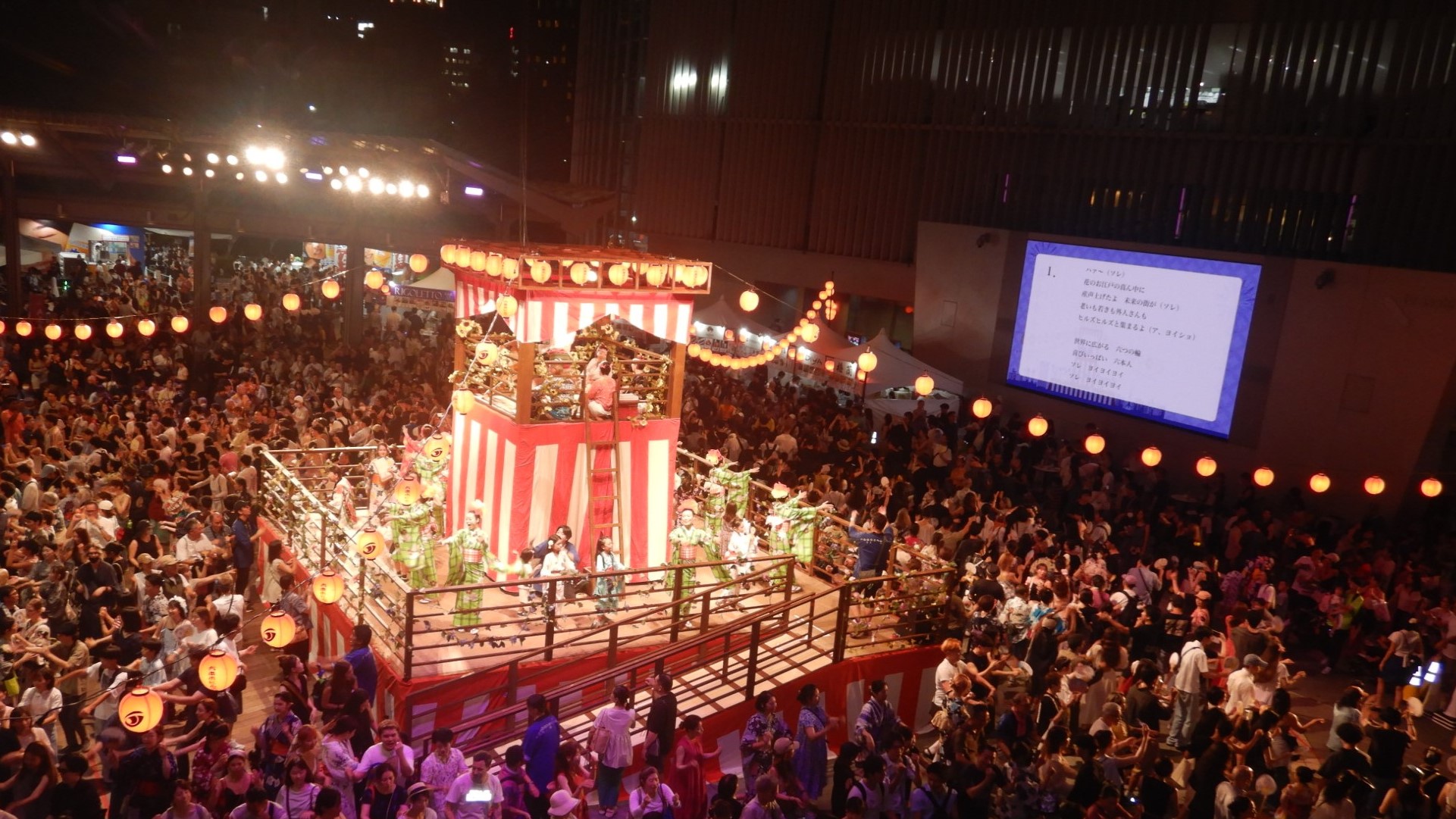 盆踊り