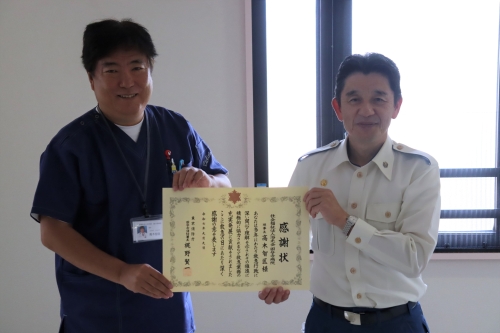 社会福祉法人浴光会 国分寺病院