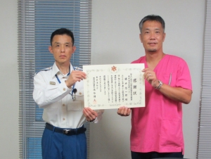 藤井悠一郎医師