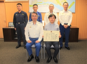 大森羽田新聞舗