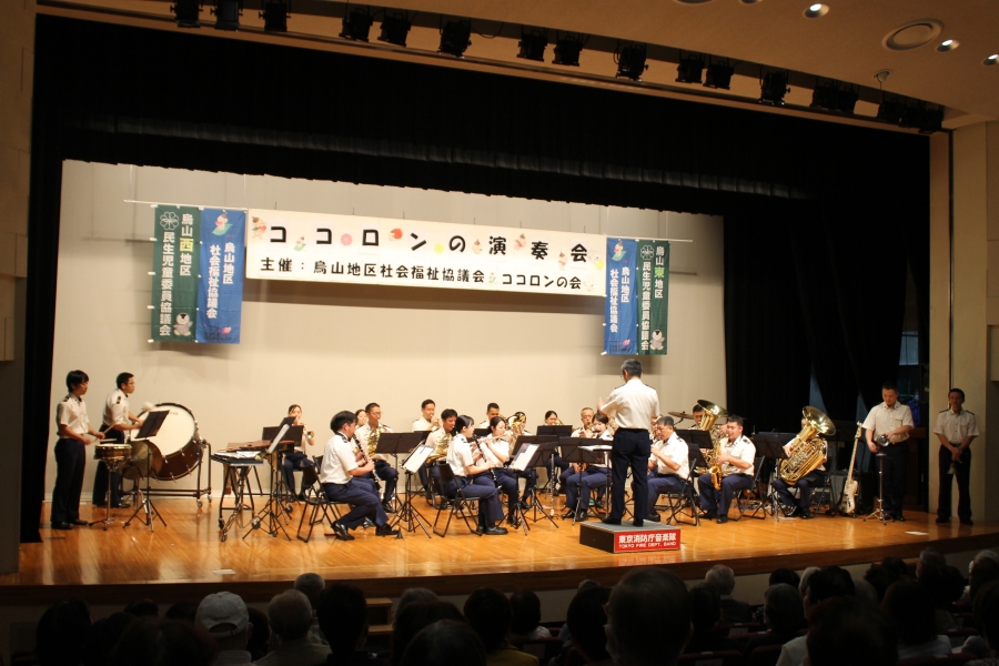 R6ココロンの演奏会