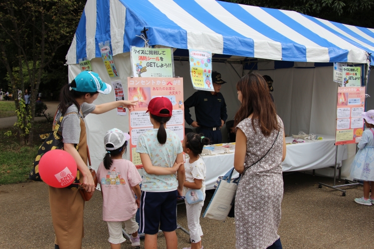 電気火災を学ぼう