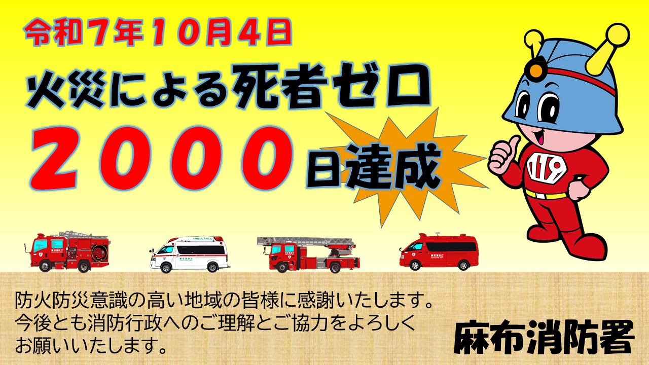 メインビジュアル画像：ヘッダー画像