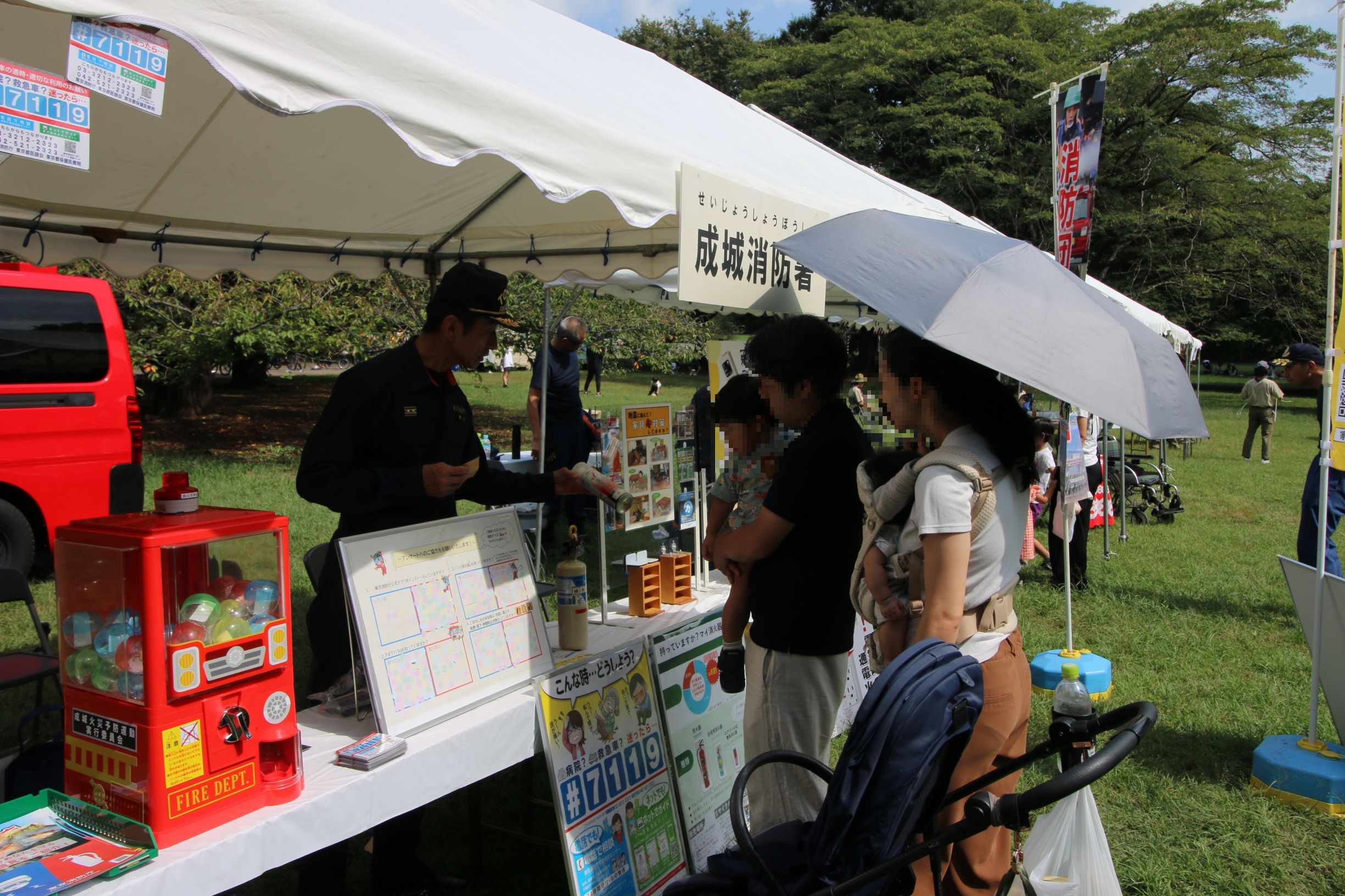 防災フェスタ2025 in 砧公園　広報ブース