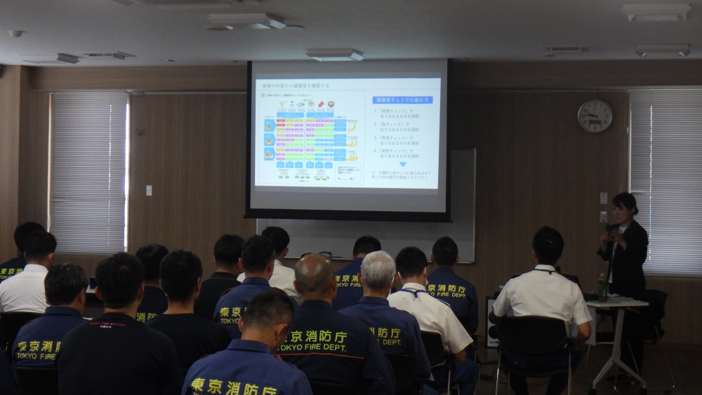 健康管理教養を実施しました