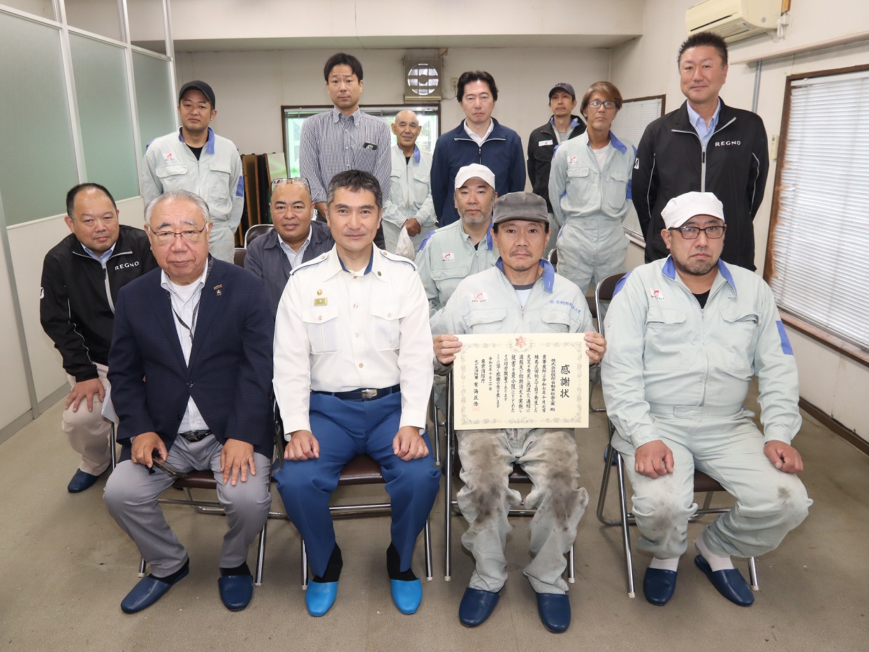 服部自動車鈑金工業の皆様と