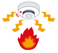 住宅用火災警報器